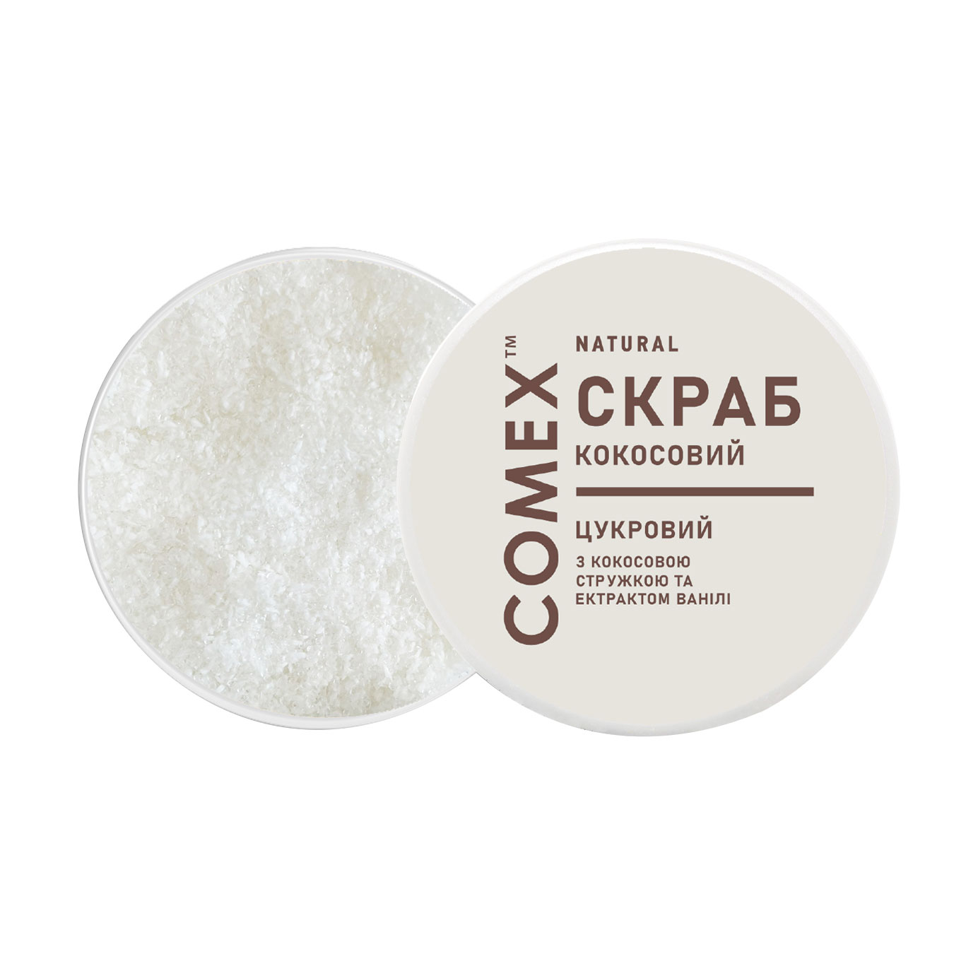 Скраб для тіла Comex Кокосовий, з кокосовою стружкою та екстрактом ванілі, 250 мл